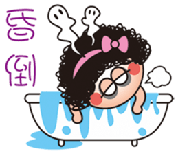 Q mom mantra sticker #12014485