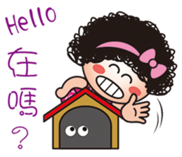 Q mom mantra sticker #12014486