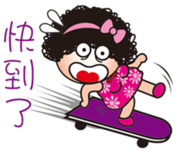 Q mom mantra sticker #12014488