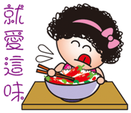 Q mom mantra sticker #12014490