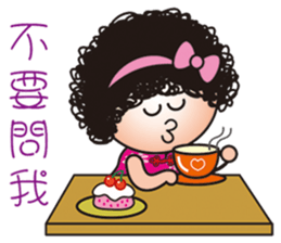 Q mom mantra sticker #12014491