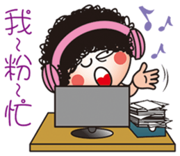 Q mom mantra sticker #12014492