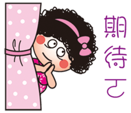 Q mom mantra sticker #12014498