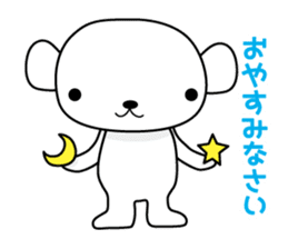 Bear white shiromaru sticker #12014505