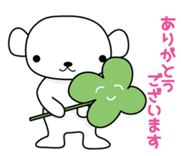 Bear white shiromaru sticker #12014506
