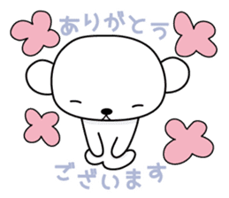 Bear white shiromaru sticker #12014507