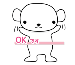 Bear white shiromaru sticker #12014509