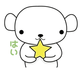 Bear white shiromaru sticker #12014510
