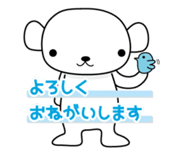 Bear white shiromaru sticker #12014511