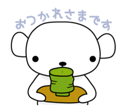 Bear white shiromaru sticker #12014513