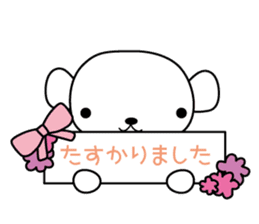 Bear white shiromaru sticker #12014516