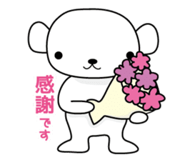 Bear white shiromaru sticker #12014517
