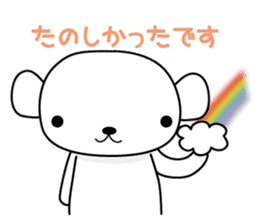 Bear white shiromaru sticker #12014519