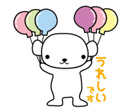Bear white shiromaru sticker #12014520