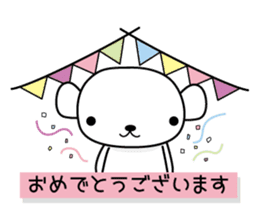 Bear white shiromaru sticker #12014524