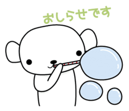Bear white shiromaru sticker #12014525