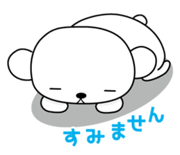Bear white shiromaru sticker #12014528