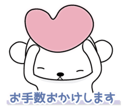 Bear white shiromaru sticker #12014529