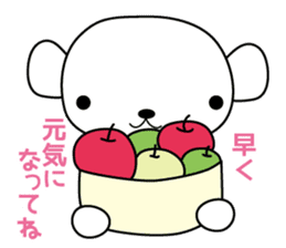 Bear white shiromaru sticker #12014531