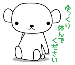 Bear white shiromaru sticker #12014532
