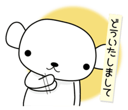 Bear white shiromaru sticker #12014533