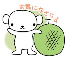 Bear white shiromaru sticker #12014534