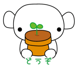 Bear white shiromaru sticker #12014537