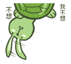 Green Little rabbit Turtle sticker #12014697