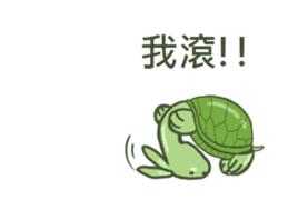 Green Little rabbit Turtle sticker #12014701