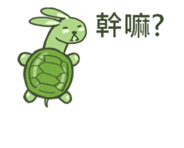 Green Little rabbit Turtle sticker #12014704