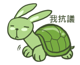 Green Little rabbit Turtle sticker #12014706