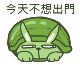 Green Little rabbit Turtle sticker #12014707
