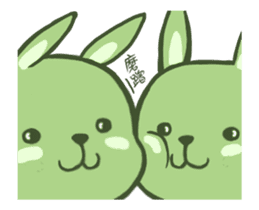 Green Little rabbit Turtle sticker #12014708