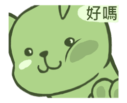 Green Little rabbit Turtle sticker #12014710