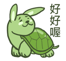 Green Little rabbit Turtle sticker #12014712