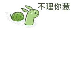 Green Little rabbit Turtle sticker #12014717