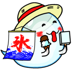 Summer tradition "cool ghost"