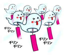 Summer tradition "cool ghost" sticker #12014760