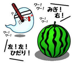 Summer tradition "cool ghost" sticker #12014764