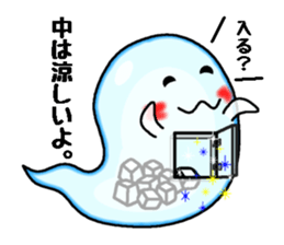 Summer tradition "cool ghost" sticker #12014766