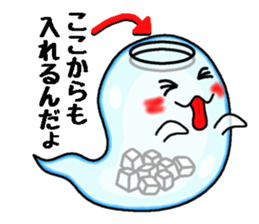 Summer tradition "cool ghost" sticker #12014767