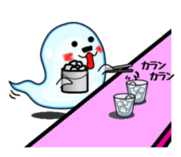 Summer tradition "cool ghost" sticker #12014768