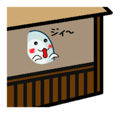 Summer tradition "cool ghost" sticker #12014773