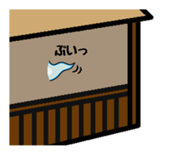 Summer tradition "cool ghost" sticker #12014775