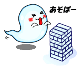 Summer tradition "cool ghost" sticker #12014777