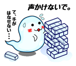 Summer tradition "cool ghost" sticker #12014778