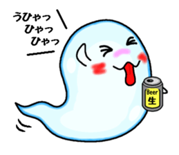 Summer tradition "cool ghost" sticker #12014781