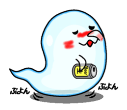 Summer tradition "cool ghost" sticker #12014782