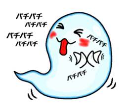 Summer tradition "cool ghost" sticker #12014786