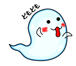 Summer tradition "cool ghost" sticker #12014789